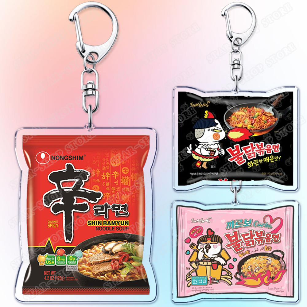 Korean Kitchen Gadgets - Hot Simulation Instant Noodles Keychains for