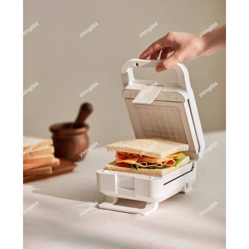 Breakfast Sandwich Maker - Multifunctional Breakfast Maker Sandwich Toast Baking