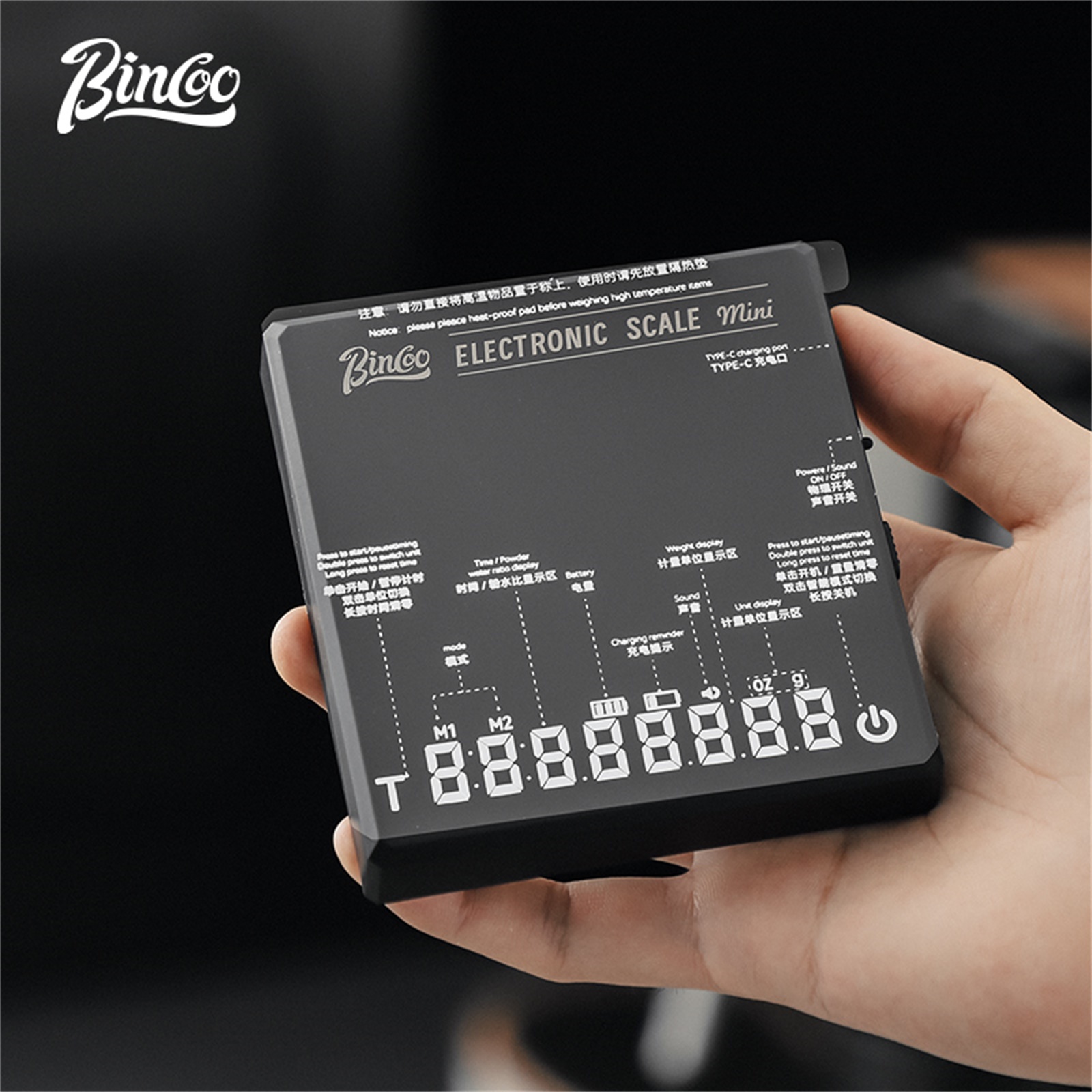 Bincoo Professional Coffee Sca - Digital Kitchen Scale のレビューと価格
