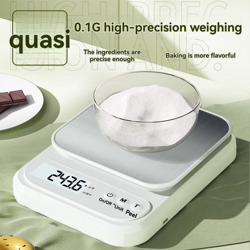 YCOC-Compact Digital Kitchen S - Digital Kitchen Scale のレビューと価格