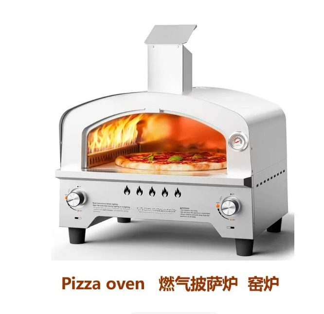 14 Inch Portable Outdoor Propa - Pizza Stone Baking のレビューと価格