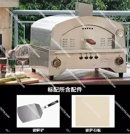 14 Inch Portable Outdoor Propa - Pizza Stone Baking のレビューと価格