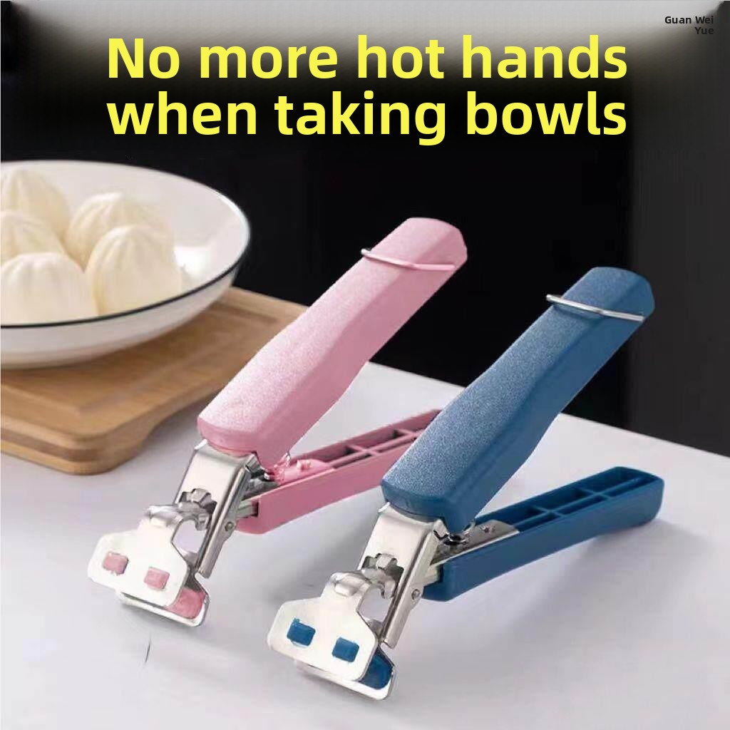 Thickened Anti-Scalding Clamp  - Kitchen Gadgets Useful のレビューと価格