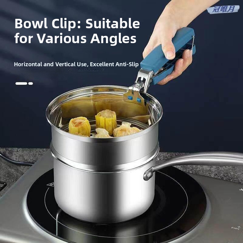 Thickened Anti-Scalding Clamp  - Kitchen Gadgets Useful のレビューと価格