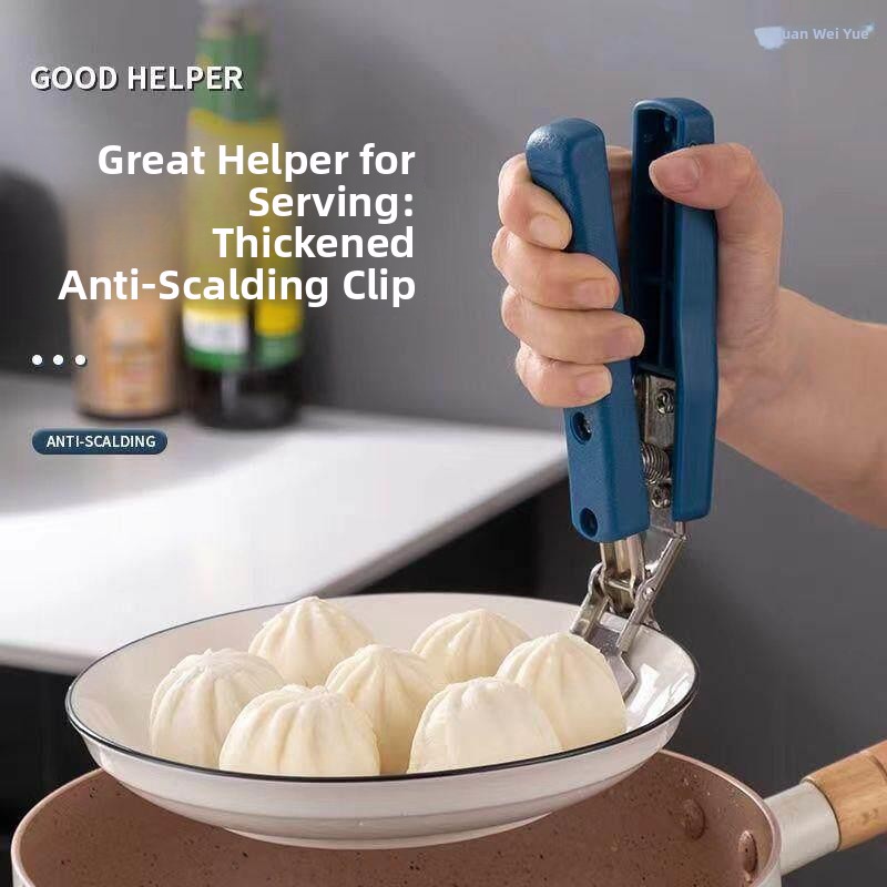 Thickened Anti-Scalding Clamp  - Kitchen Gadgets Useful のレビューと価格
