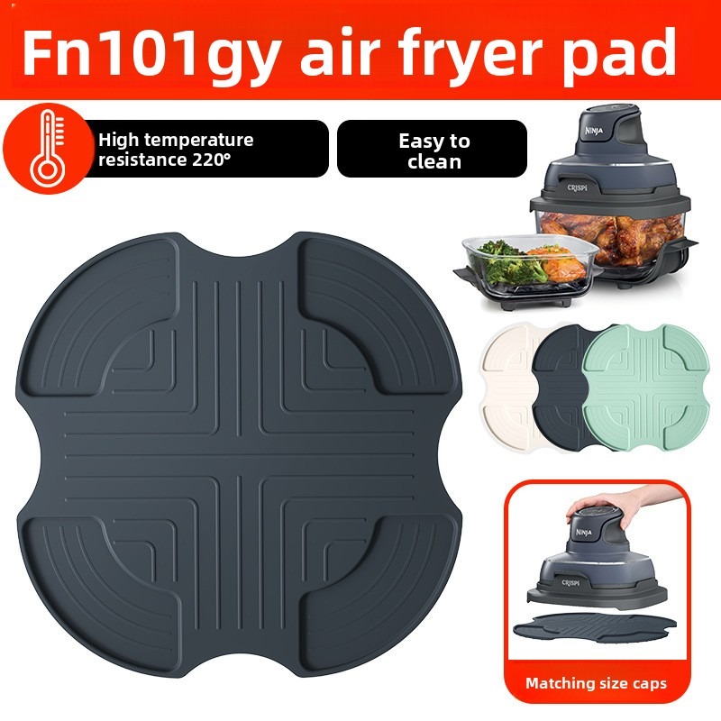 FN101GY Air Fryer Silicone Mat - Air Fryer Accessories のレビューと価格
