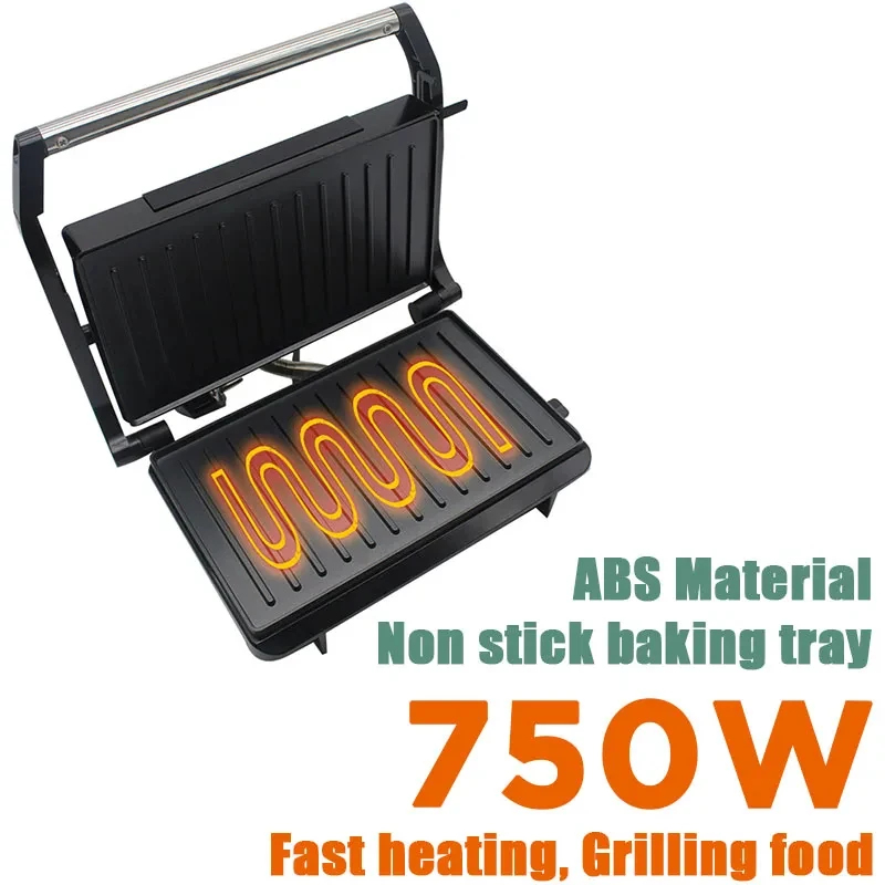 New 750W Sandwich Maker Breakf - Breakfast Sandwich Maker のレビューと価格