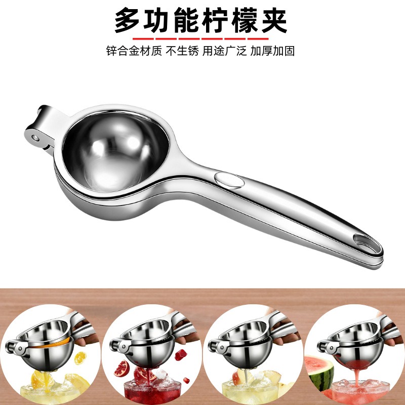 Orange Peeler Lemon Squeezer S - Citrus Lemon Squeezer のレビューと価格