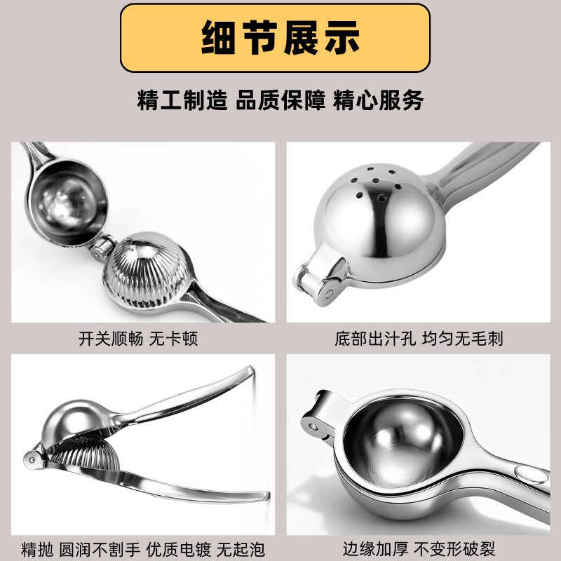 Orange Peeler Lemon Squeezer S - Citrus Lemon Squeezer のレビューと価格