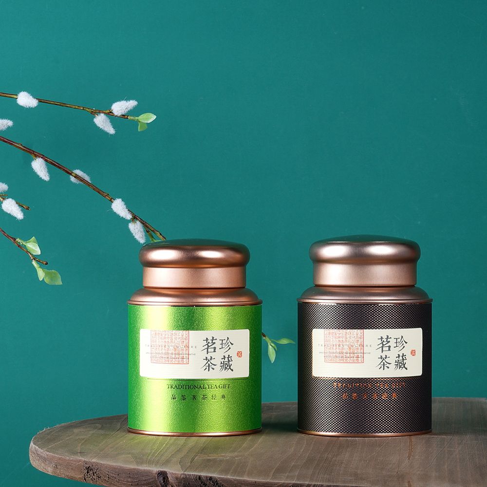 Round Sealed Kitchen Gadget Te - Kitchen Gadgets To Gift のレビューと価格
