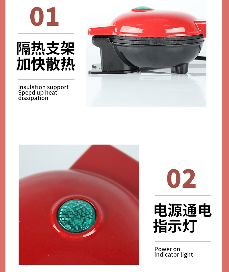 Multi Functional Mini Heart-sh - Breakfast Sandwich Maker のレビューと価格