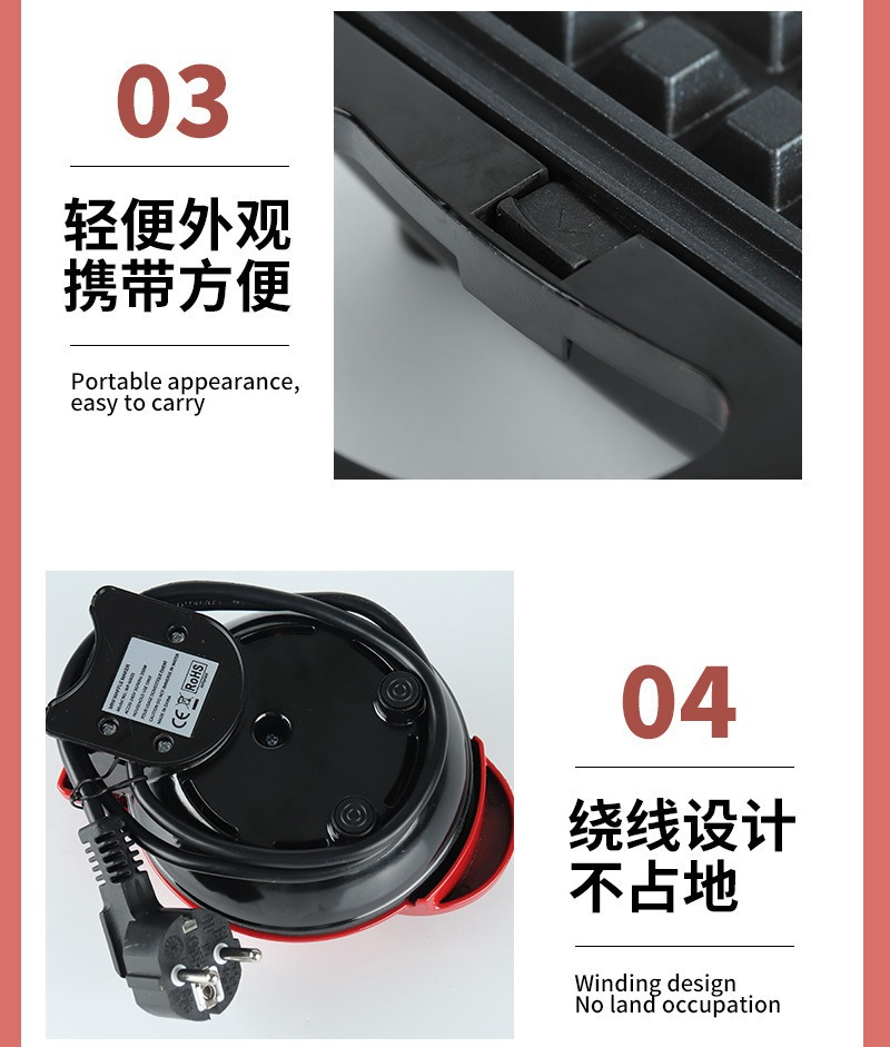 Multi Functional Mini Heart-sh - Breakfast Sandwich Maker のレビューと価格