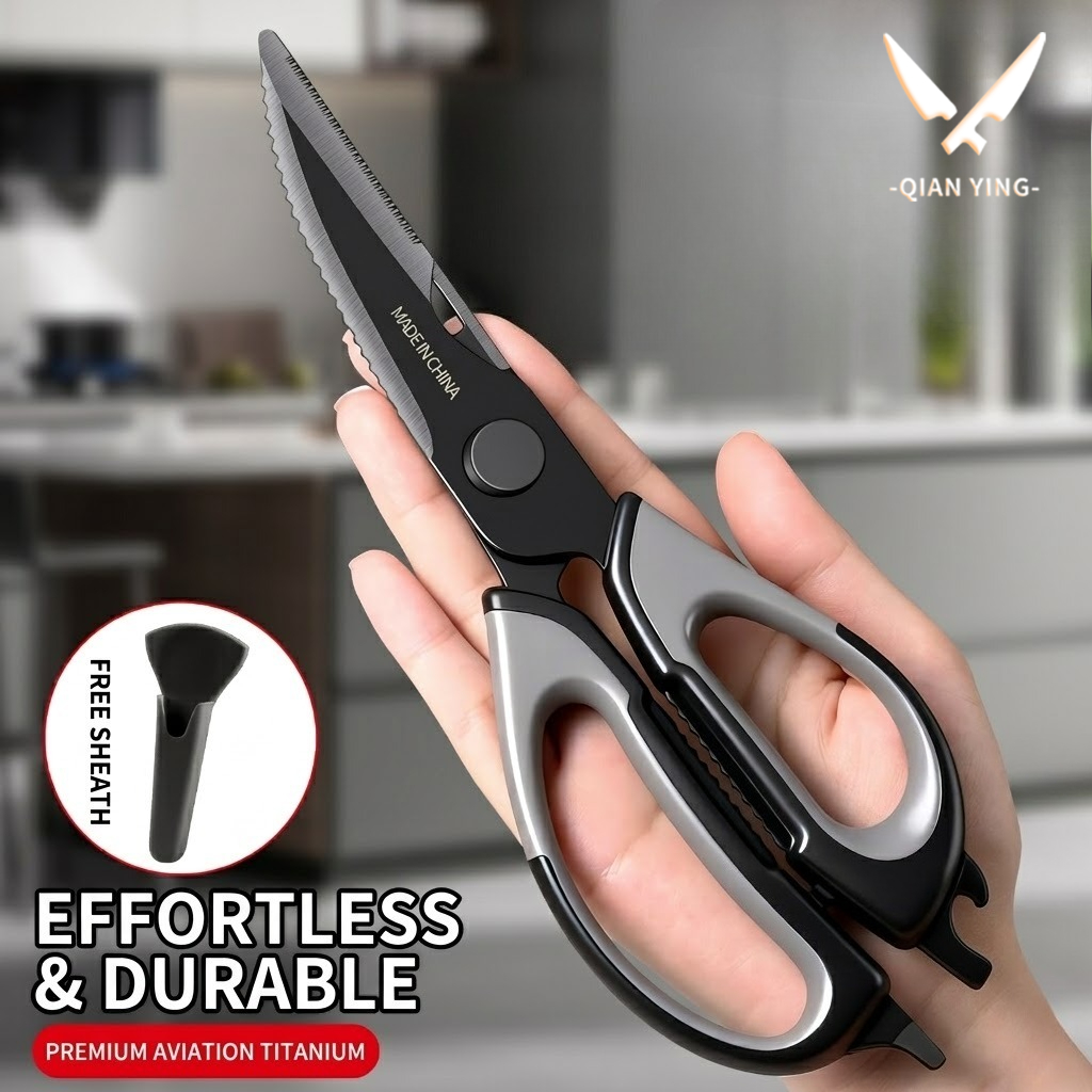 Kitchen scissors Titanium Chic - Kitchen Gadgets Worth Buying のレビューと価格