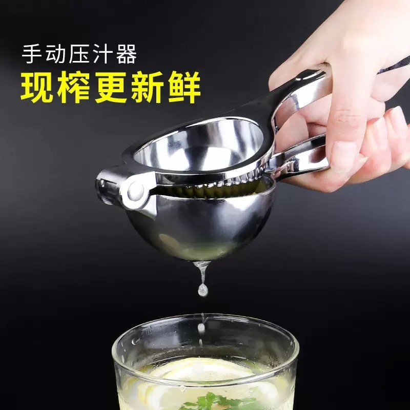 Orange Peeler Lemon Squeezer M - Citrus Lemon Squeezer のレビューと価格