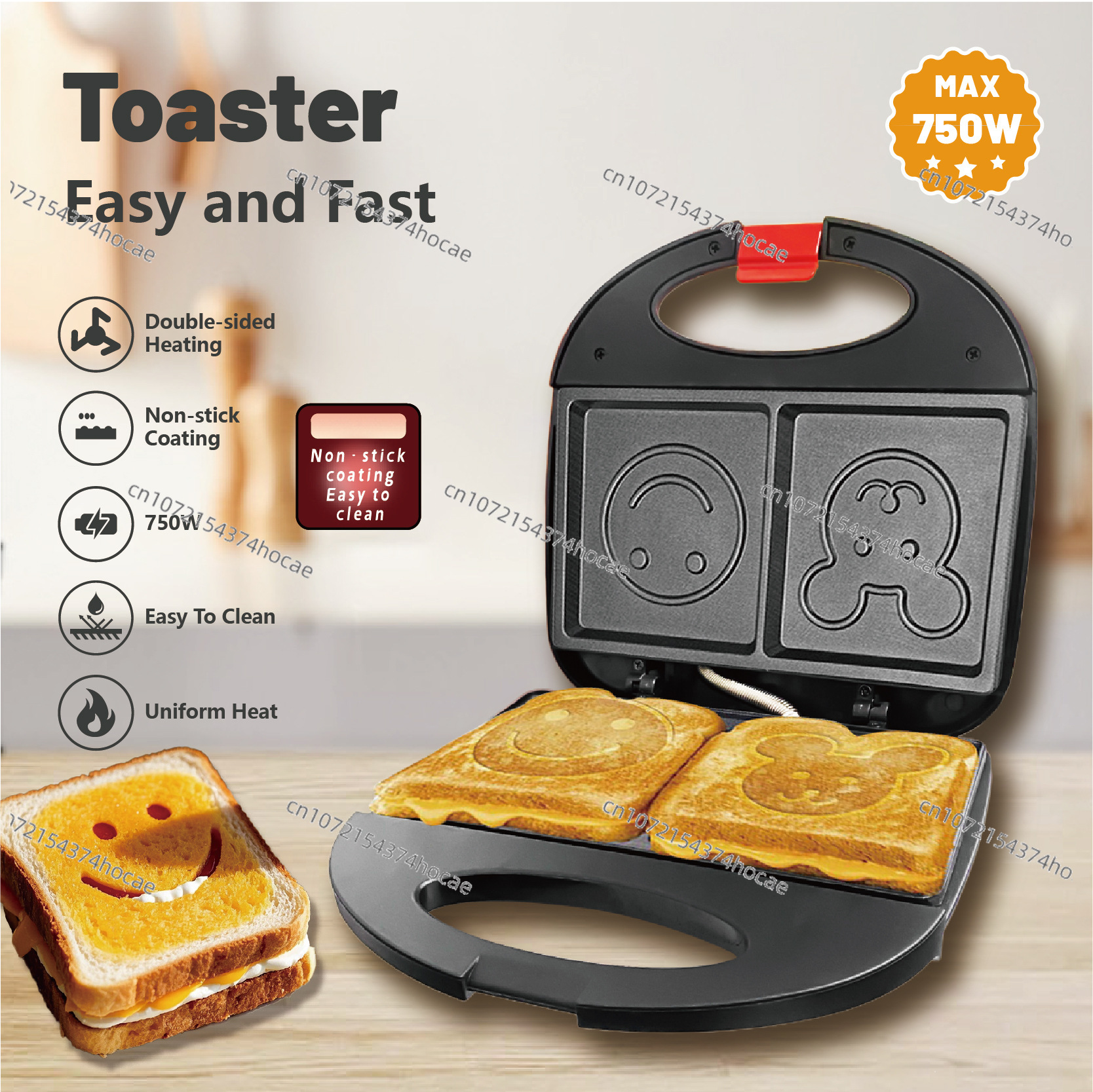 110V Sandwich Breakfast  Barbe - Breakfast Sandwich Maker のレビューと価格