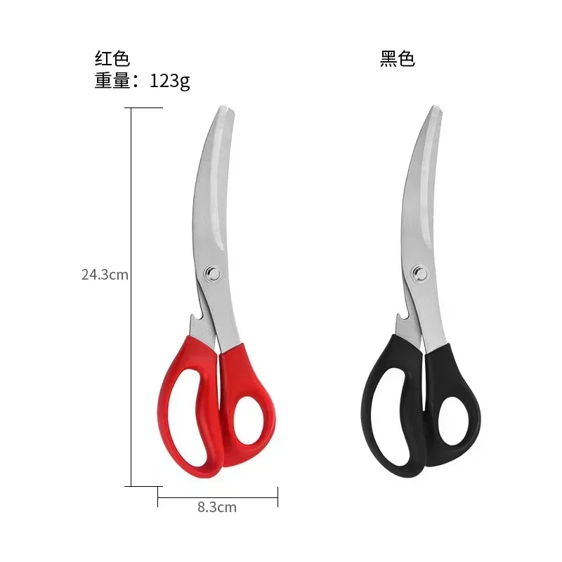 1Pcs Multi Korean Stainless St - Korean Kitchen Gadgets のレビューと価格