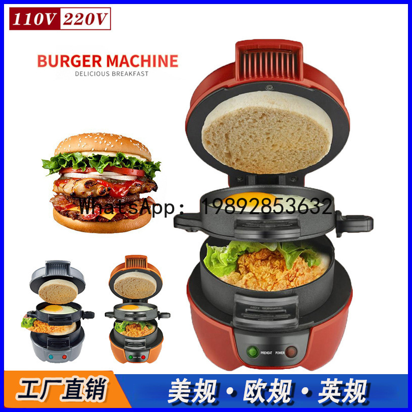 Us standard 110v / eu standard - Breakfast Sandwich Maker のレビューと価格