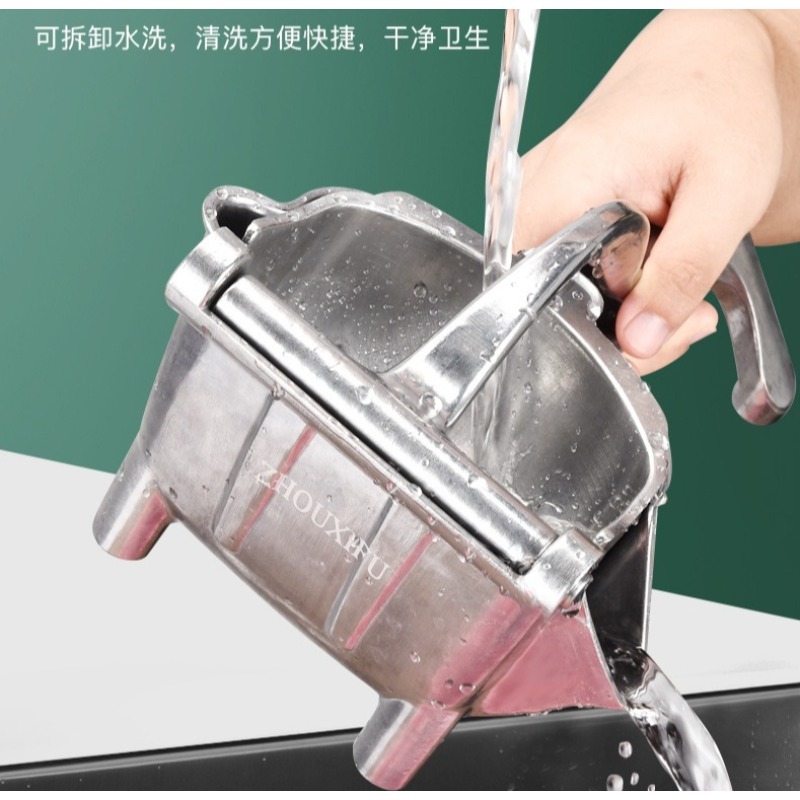 Orange Peeler Lemon Squeezer S - Citrus Lemon Squeezer のレビューと価格