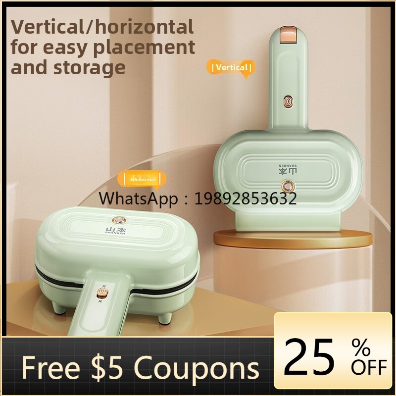 KBJ Breakfast Maker Household  - Breakfast Sandwich Maker のレビューと価格