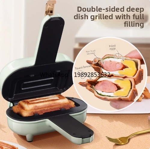 KBJ Breakfast Maker Household  - Breakfast Sandwich Maker のレビューと価格